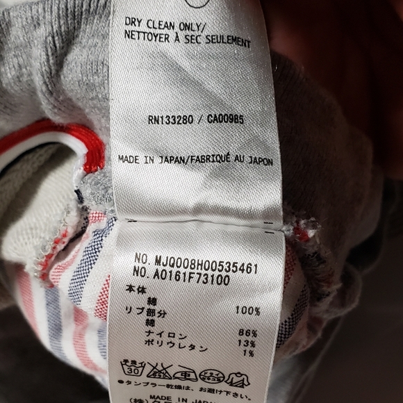 Thom Browne Classic Drawstring Cotton Sweatshorts - Picture 4 of 7